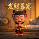 加拿大元对美元汇率今日